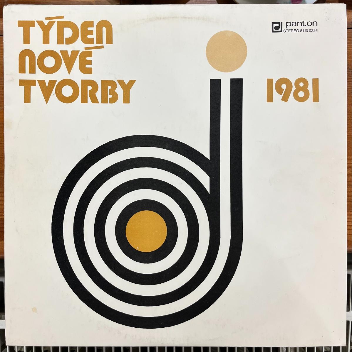 LP Týden nové tvorby 1981 - podpis Luboš Fišer