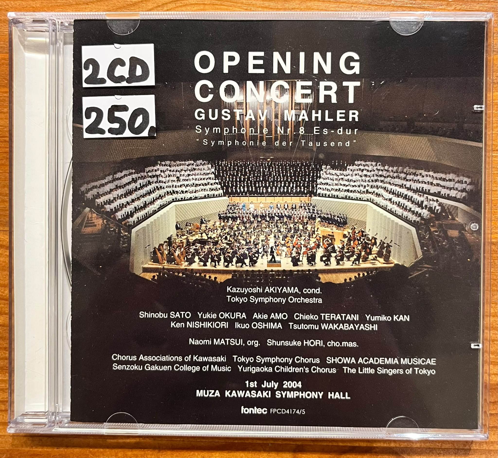 2CD Tokyo Symphony Orchestra, Kazuyoshi Akiyama, Gustav Mahler - Opening Concert