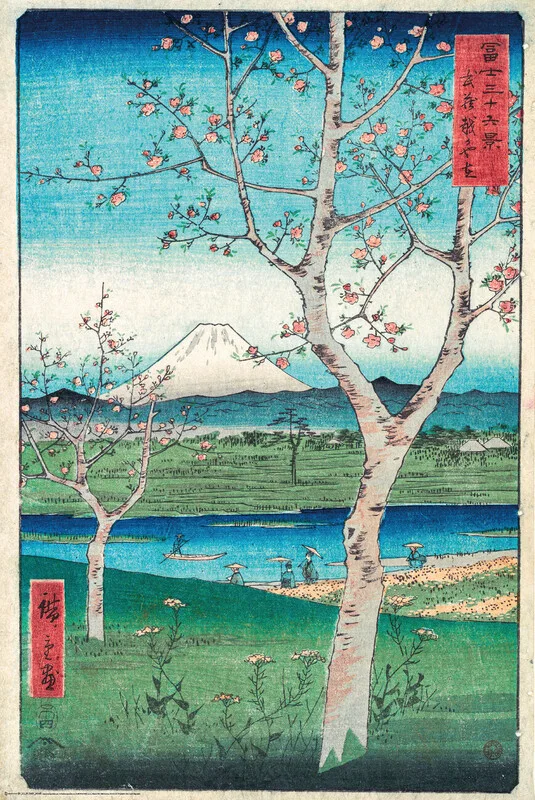 Plakát Hiroshige - The Outskirts of Koshigaya