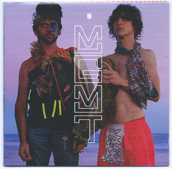 CD Oracular Spectacular